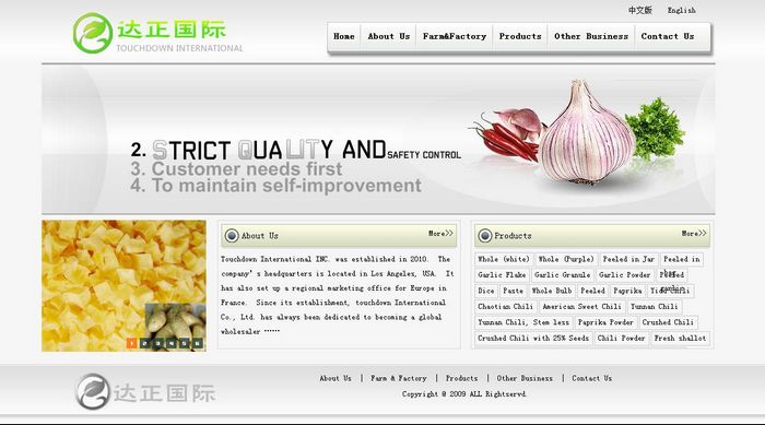 北京網(wǎng)站建設(shè)公司 北京傳誠信 www.js-hbsb.cn 北京網(wǎng)站建設(shè)公司 北京傳誠信 www.js-hbsb.cn