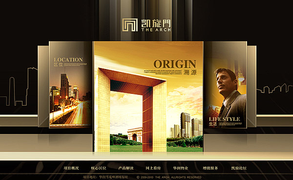 北京網(wǎng)站建設(shè)公司 北京傳誠信 www.js-hbsb.cn