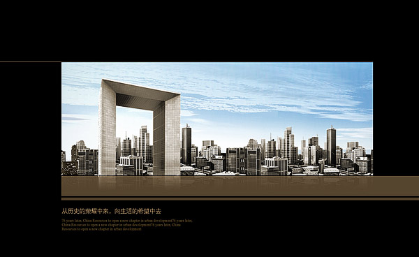 北京網(wǎng)站建設(shè)公司 北京傳誠信 www.js-hbsb.cn