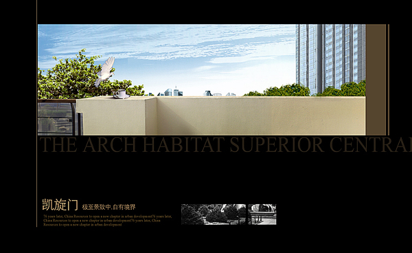 北京網(wǎng)站建設(shè)公司 北京傳誠信 www.js-hbsb.cn