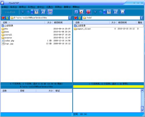北京網(wǎng)站建設(shè)公司 www.js-hbsb.cn