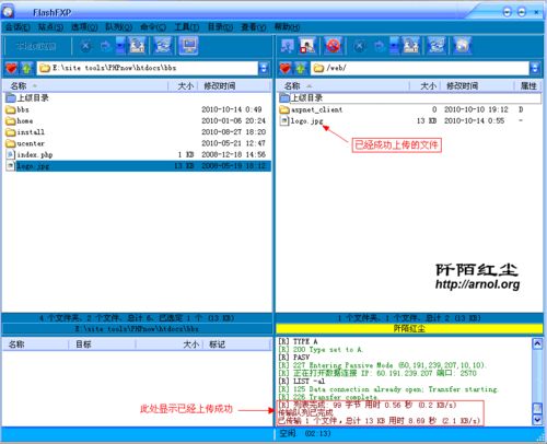 北京網(wǎng)站建設(shè)公司 www.js-hbsb.cn