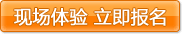 網(wǎng)站建設(shè) www.js-hbsb.cn