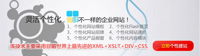 操作傻瓜化無論多么強大的系統(tǒng)，如果在用戶操作體驗上讓用戶感覺操作簡單，易上手。本系統(tǒng)模擬Microsoft Windows的操作方式，在操作細節(jié)上做了極至人性化的設(shè)計。