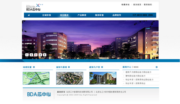 網(wǎng)站建設(shè)網(wǎng)站技術(shù)的驗(yàn)收標(biāo)準(zhǔn)！www.js-hbsb.cn