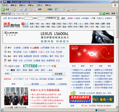 網(wǎng)站設(shè)計的目的