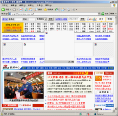 網(wǎng)站設(shè)計的目的