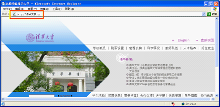 網(wǎng)頁設(shè)計的常用術(shù)語