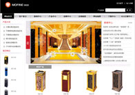 關(guān)于網(wǎng)站建設(shè)的分頁模式。