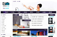 關(guān)于網(wǎng)站建設(shè)的分頁模式。