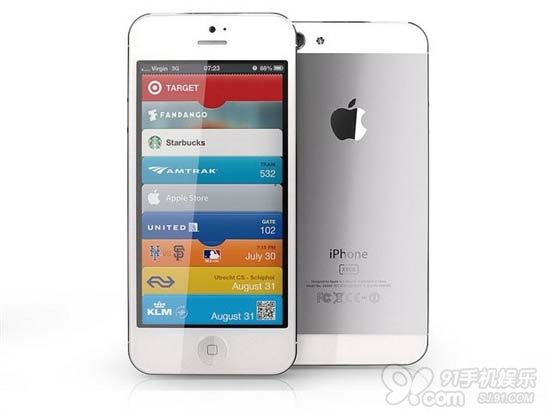 蘋果iPhone5將于9月12日發(fā)布？