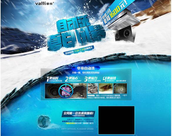 采用什么樣的技術(shù)路線建設(shè)網(wǎng)站？