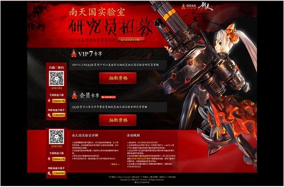 優(yōu)秀網(wǎng)站設(shè)計的作用。圖片
