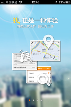 網(wǎng)站設計四大設計法則。