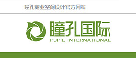 商業(yè)空間設(shè)計(jì)公司，網(wǎng)站制作，網(wǎng)站建設(shè)
