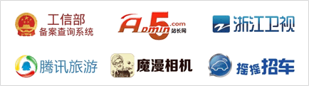 百度加速樂(lè)智能DNSV2.0上線 百度加速樂(lè)智能DNSV2.0上線