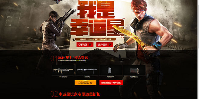 網(wǎng)站建設(shè)整體風(fēng)格定位的設(shè)計(jì)。www.js-hbsb.cn