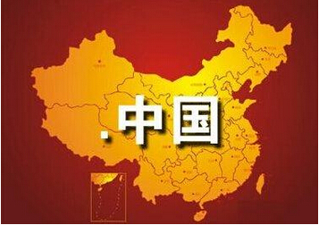 “.網(wǎng)絡(luò)”和“.公司”純中文域名得到廣大網(wǎng)友的支持。