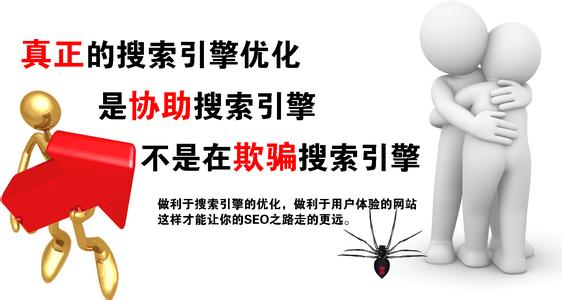 什么是長(zhǎng)尾關(guān)鍵詞？
