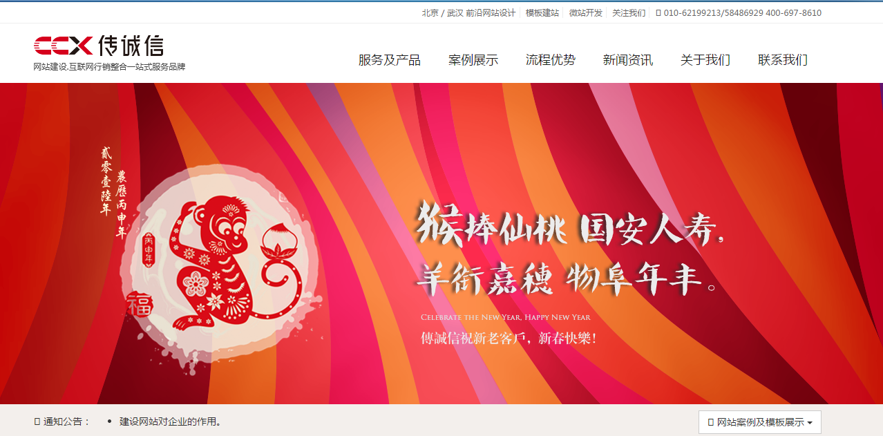 如何讓自己的網(wǎng)站實現(xiàn)電子商務(wù)促進(jìn)銷售