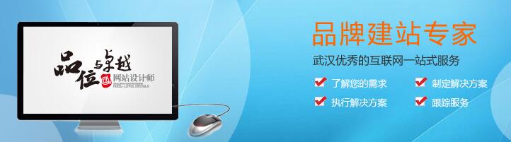 搜索引擎對網(wǎng)站的質量的認可就是排名。
