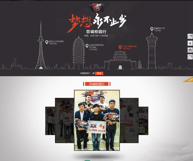委托什么樣的網(wǎng)站建設(shè)公司來制作網(wǎng)站？
