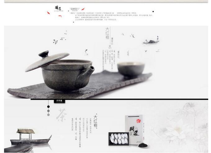 建設網站功能越多越好嗎？