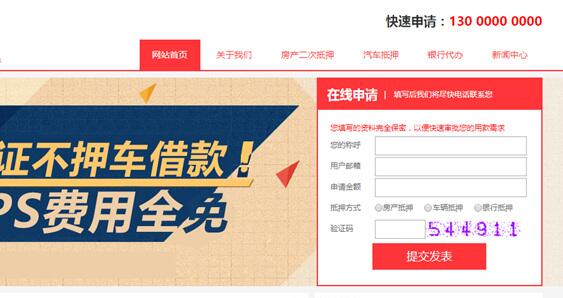 怎么才算是專(zhuān)業(yè)的網(wǎng)站建設(shè)公司？