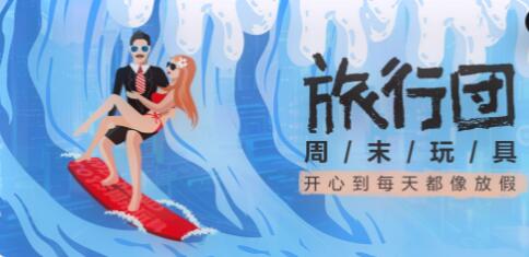 導(dǎo)向設(shè)計是設(shè)計網(wǎng)站建設(shè)工作中的最重要問題。