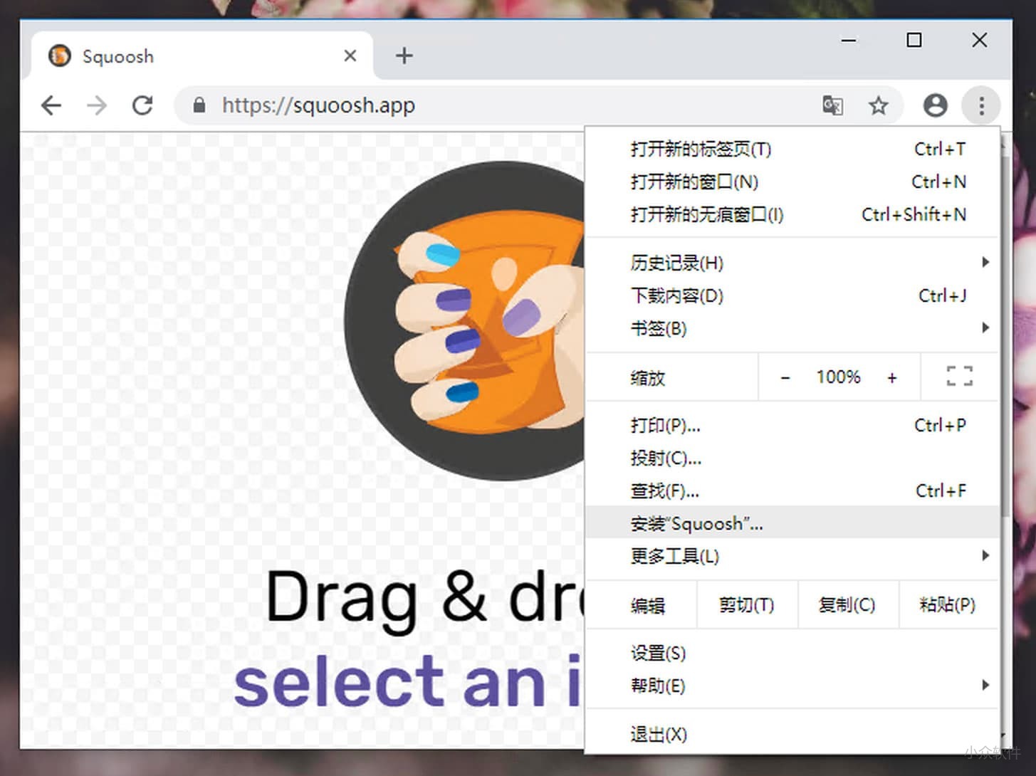 網(wǎng)站建設