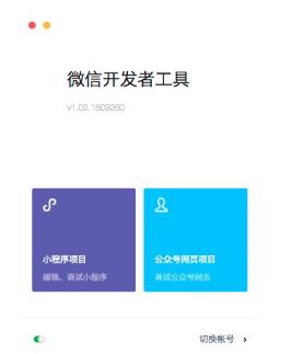 網(wǎng)站設(shè)計