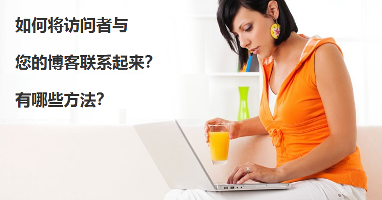 網(wǎng)站建設