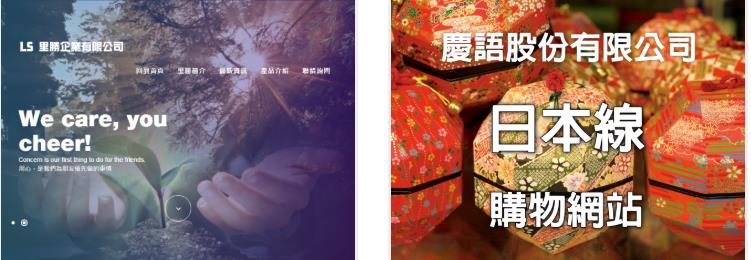 如何建設自己的多語言版本的網(wǎng)站？