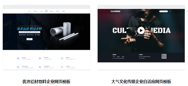 外貿(mào)企業(yè)的網(wǎng)站如何優(yōu)化最有效？