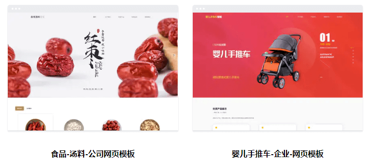 外貿(mào)企業(yè)的網(wǎng)站如何優(yōu)化最有效？