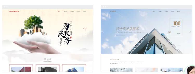 外貿(mào)網(wǎng)站，價值才是關(guān)鍵