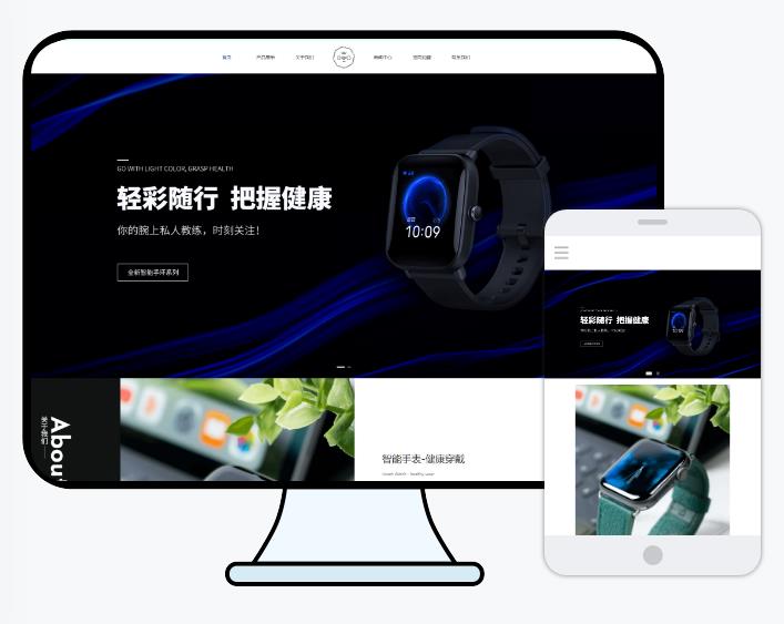 多而全的結果，往往就是什么都得不到。不要在網(wǎng)頁設計的標題上堆積所有與公司業(yè)務相關的關鍵詞，這不僅僅損體驗而且對SE0也有影響。