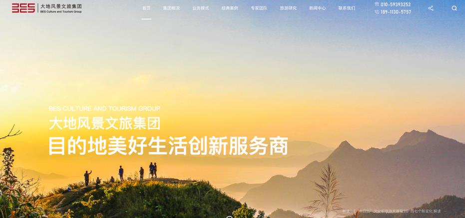如何開始建設(shè)網(wǎng)站，你需要知道的專業(yè)建站術(shù)語。