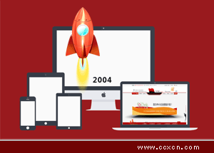2004-2015年圖騰11年網(wǎng)站建設(shè)案例欣賞！